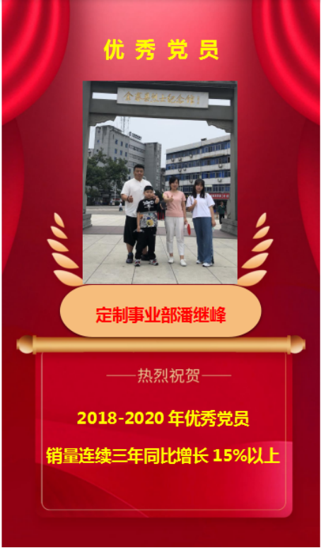 微信图片_20210721112315.png