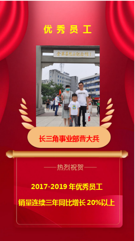 微信图片_202107211123151.png