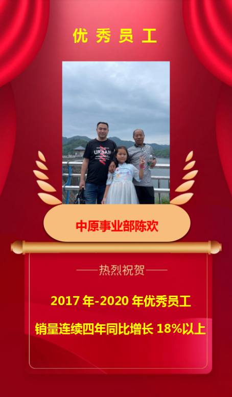 微信图片_202107211123152.png