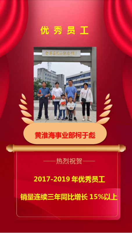微信图片_202107211123153.png
