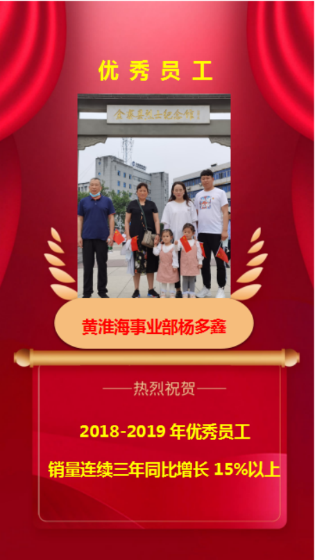 微信图片_202107211123154.png